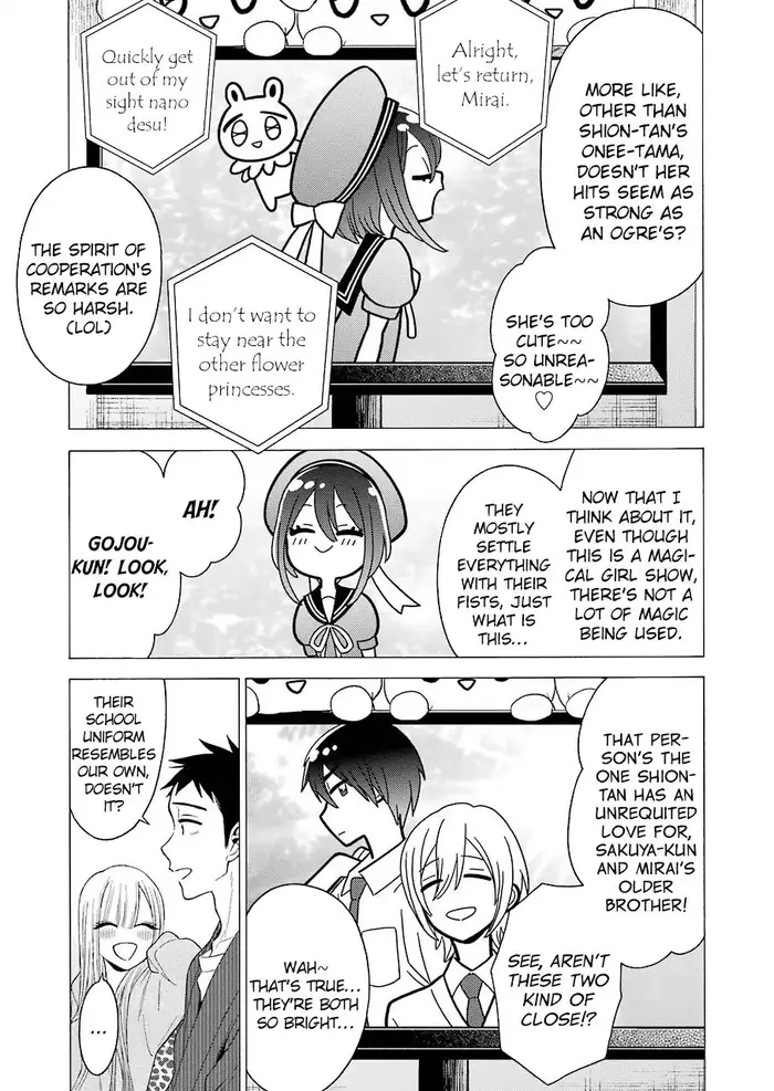 My Dress-Up Darling Chapter 19 image 07_optimized